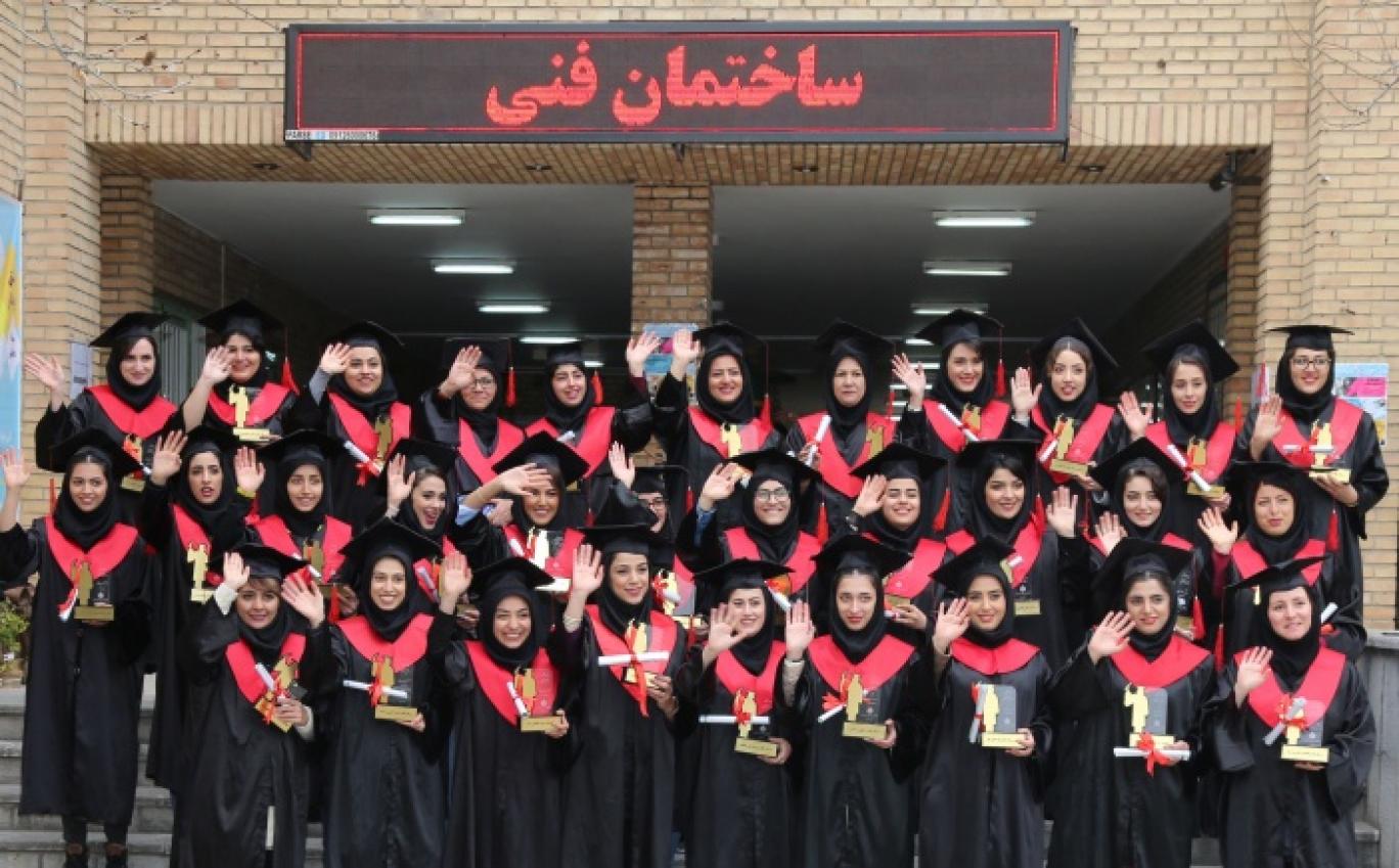 تبعیض جنسیتی و مذهبی در بخش آموزش ایران نهادینه شده است - عکس از وبسایت دانشکده فنی و حرفه‌ای دختران دکتر شریعتی