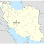 Vilashahr or Vīlā Shahr (Persian: ويلاشهر) is a small town in Iran, located in the rural area of Isfahan