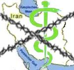Austria Medical Professionals for Human Rights in Iran 