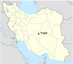 Yazd (pronounced /jæzd/) (In Persian: یزد),