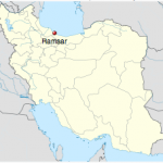 http://en.wikipedia.org/wiki/Ramsar,_Mazandaran