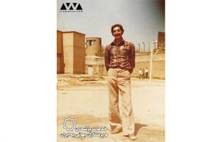 تصویر دکتر وفایی در حیاط زندان
